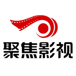 绵阳聚焦影视策划制作工作室 用光影艺术，镌刻您的专属爱情故事